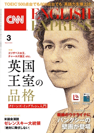 ãΣ ţΣǣ̣ɣӣ ţأУңţӣ(ǯ)