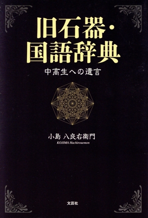 ���д��켭ŵ ������ؤΰ��