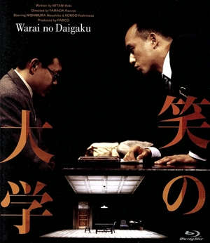小林賢太郎プロデュース公演 「Sweet7」 中古DVD・ブルーレイ