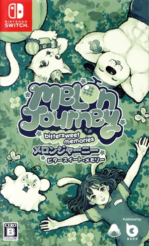 Melon Journey: Bittersweet Memories(メロンジャーニー:ビタースイート・メモリー)