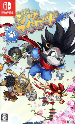 NintendoSwitch ゲームソフト 通販｜ブックオフ公式オンラインストア