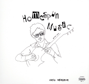 Homespun Music +6