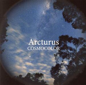 Arcturus