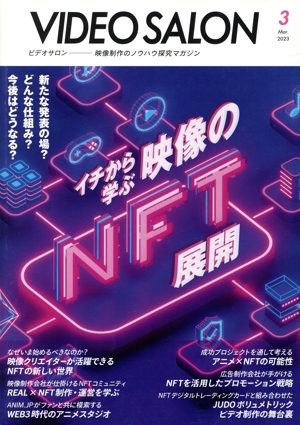 ӥǥ ӣ̣ϣ(  ͣ)