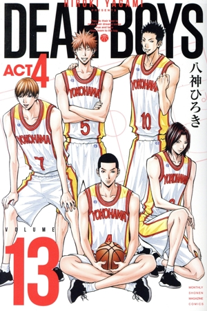 コミック全巻セット・まとめ買い】DEAR BOYS ACT4(1～22巻)セット