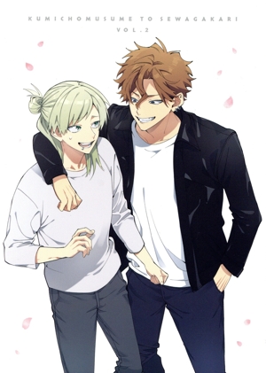 TVアニメ「組長娘と世話係」 第2巻(Blu-ray Disc)