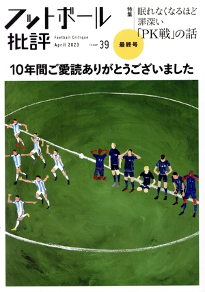 եåȥܡɾ(壳  )ǽ浨