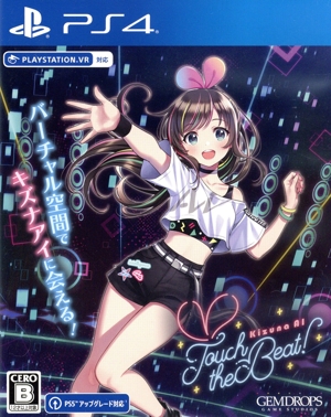 Kizuna AI - Touch the Beat！