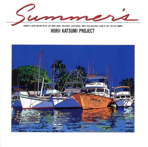 SUMMER'S(タワーレコード限定盤)