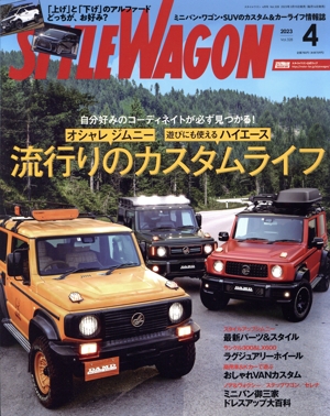 ӣԣ٣̣ ףǣϣ(졥 ǯ)