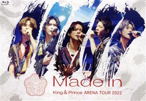 King & Prince ARENA TOUR 2022 ～Made in～(通常版)(Blu-ray Disc)