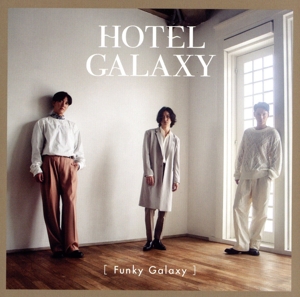 HOTEL GALAXY(通常盤)