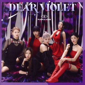 DEAR VIOLET(通常盤)