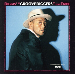 ディギン・“グルーヴ・ディガーズ