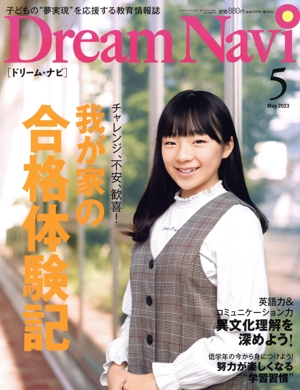 ģ ΣΥɥ꡼ࡦʥӡ( ͣ )