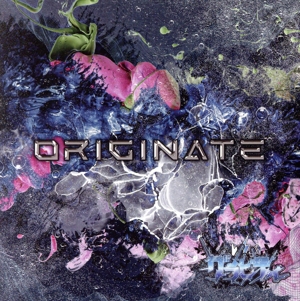 ORIGINATE(A-type)