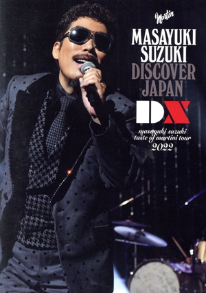 小田和正 小田和正コンサート“どーもどーも\"その日が来るまでin東京ドーム [D 楽天ブックス: 小田和正コンサート「どーもどーも」その日が来る