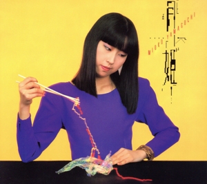 月姫 40th Anniversary Edition(完全生産限定盤)(Blu-spec CD2)