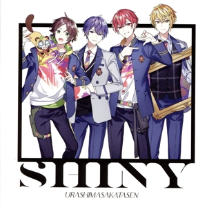 SHINY(通常盤)