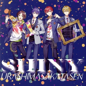 SHINY(初回限定盤)(DVD付)