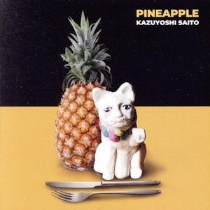 PINEAPPLE(通常盤)