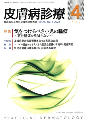 ¿( Уңɣ ֣졥 Σ )