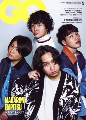 GQ JAPAN(5 2023 May NO.226) 月刊誌