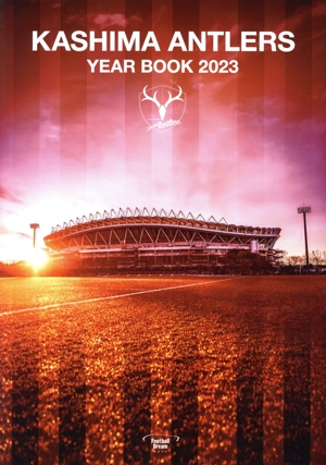 KASHIMA ANTLERS YEAR BOOK(2023)