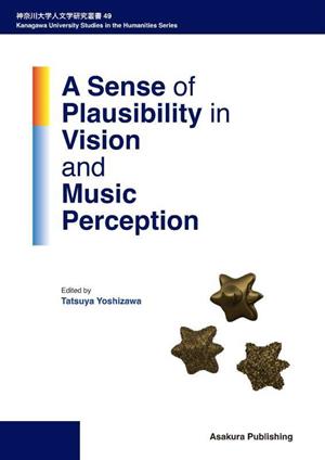 英文 A Sense of Plausibility in Vision and Music Perception