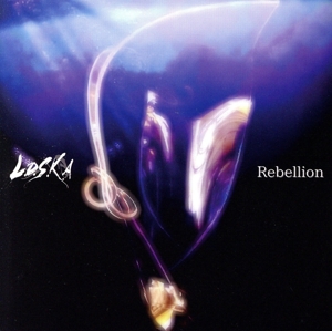 Rebellion