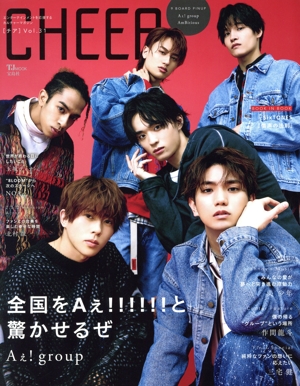 Aぇ！group 通販｜ブックオフ公式オンラインストア