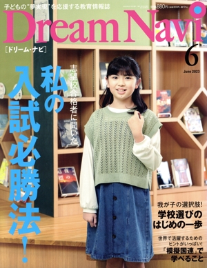 ģ ΣΥɥ꡼ࡦʥӡ( ʣ )