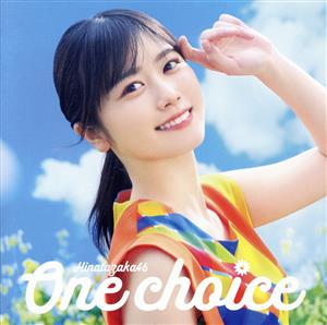 One choice(TYPE-A)(Blu-ray Disc付)