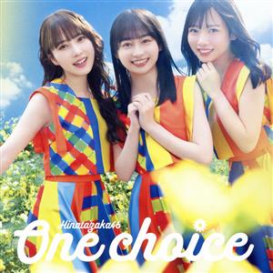 One choice(TYPE-B)(Blu-ray Disc付)