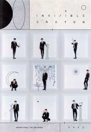 Invisible Crayon(初回限定盤)