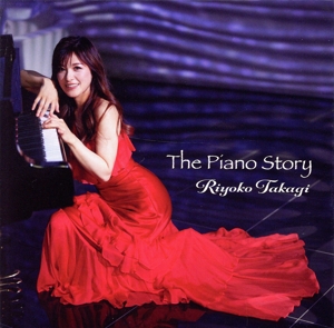 The Piano Story