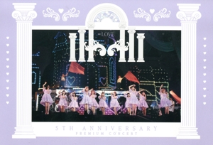 イコラブ 円盤 DVD 全部内緒 4周年コンサート イコラブ 円盤 DVD 全部内緒 4周年コンサート - メルカリ