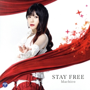 STAY FREE(初回限定盤)(DVD付)