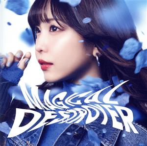 MAGICAL DESTROYER(通常盤)