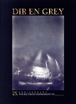 落首炎上最終公演 [DVD] o7r6kf1 蜉蝣 – 落首炎上最終公演 – DVD (), 2005 [r2363630] | Discogs