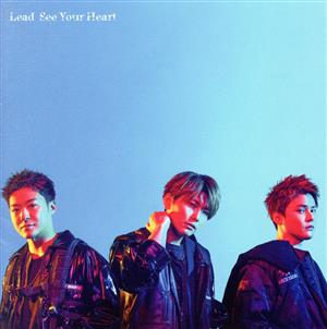 See Your Heart(初回限定盤C)