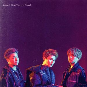 See Your Heart(初回限定盤A)(DVD付)