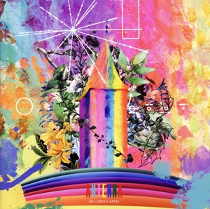 SMAP 25周年記念アルバム Amazon.co.jp: SMAP 25 YEARS SMAPデビュー25周年ベスト