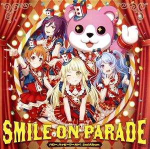 BanG Dream！:SMILE ON PARADE(通常盤)