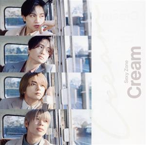 Cream(初回限定盤A)(DVD付)