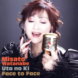渡辺美里　ULTRA POP初回生産限定盤 Amazon.co.jp: ULTRA POP (初回生産限定盤) - 渡辺美里 (特典なし
