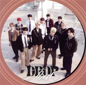 DROP That(初回限定盤A)(DVD付)