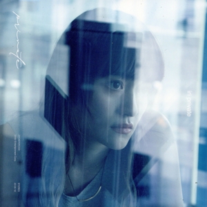 PRIVATE(初回限定盤)