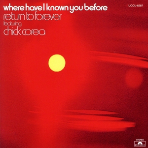 銀河の輝映(SHM-CD)