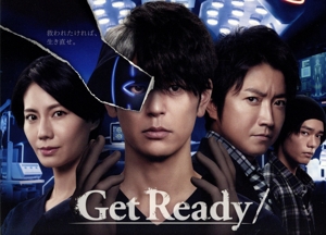 Get Ready！ Blu-ray BOX(Blu-ray Disc)